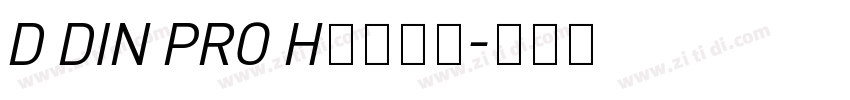 D DIN PRO Hｅａｖｙ字体转换